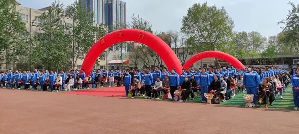 “十八而志 圆梦高考”——邯郸市钢苑中学2023届高三成人礼暨高考冲刺60天誓师大会
