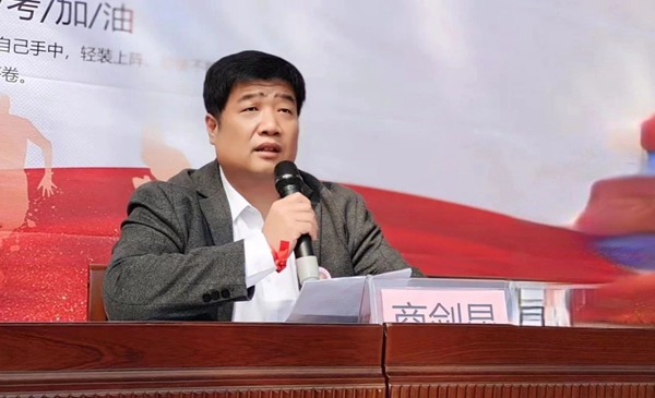 “十八而志 圆梦高考”——邯郸市钢苑中学2023届高三成人礼暨高考冲刺60天誓师大会