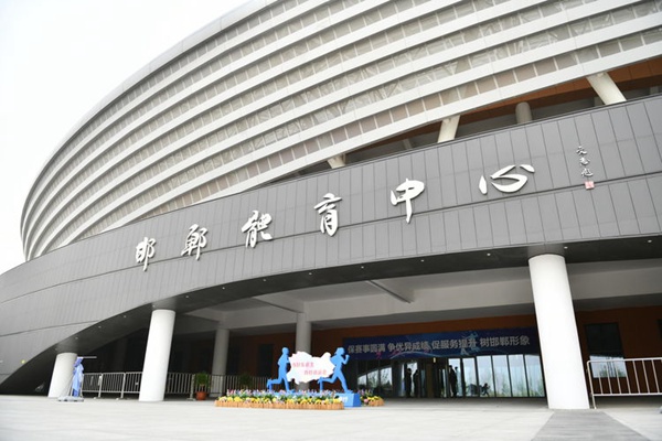 邯郸市交巡警支队党委书记、支队长马光同志现场调度省运会安保工作