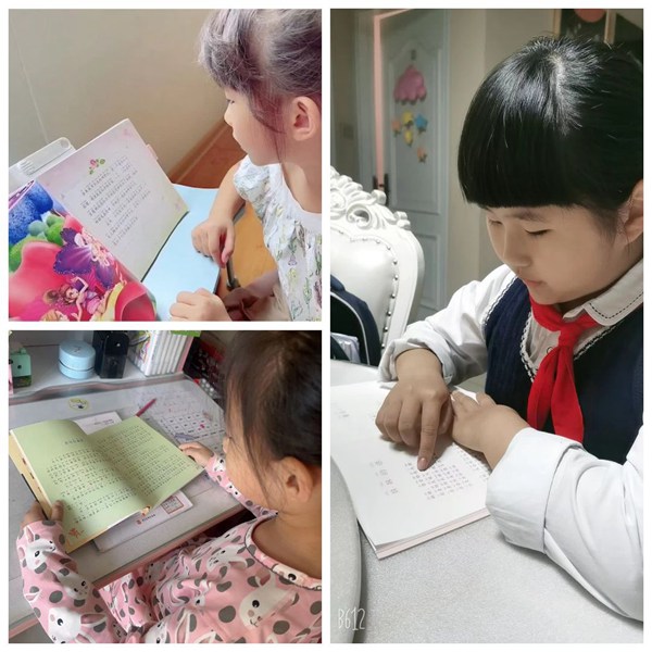 【荀南·大阅读】书香润校园 师生共成长——邯郸市丛台区荀子实验小学南校区二年级阅读活动