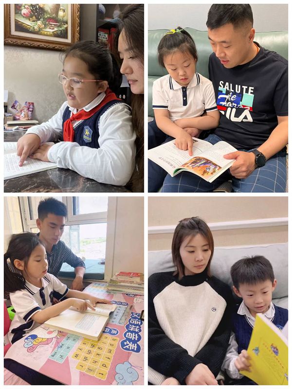 【荀南·大阅读】书香润校园 师生共成长——邯郸市丛台区荀子实验小学南校区二年级阅读活动