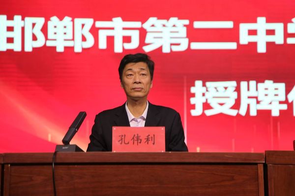 【高校名家面对面】22所全国知名高校莅临邯郸市第二中学