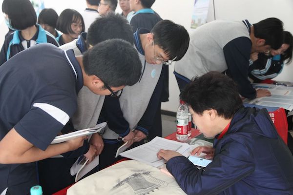 【高校名家面对面】22所全国知名高校莅临邯郸市第二中学