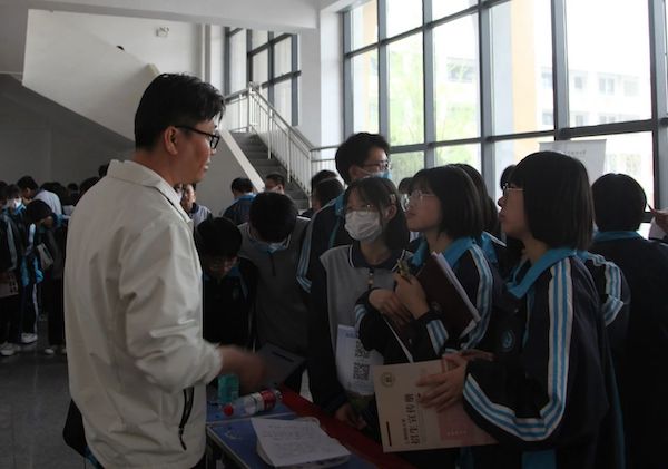 【高校名家面对面】22所全国知名高校莅临邯郸市第二中学