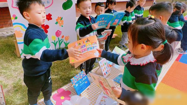 【六幼• 读书月】共沐书香、阅读悦美——邯郸市丛台区第六幼儿园