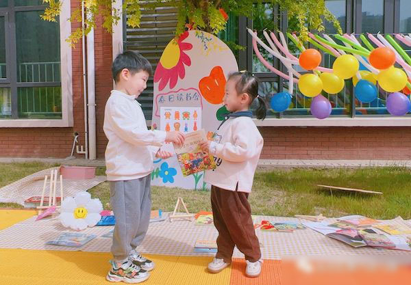 【六幼• 读书月】共沐书香、阅读悦美——邯郸市丛台区第六幼儿园
