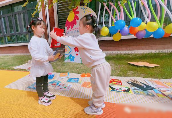 【六幼• 读书月】共沐书香、阅读悦美——邯郸市丛台区第六幼儿园