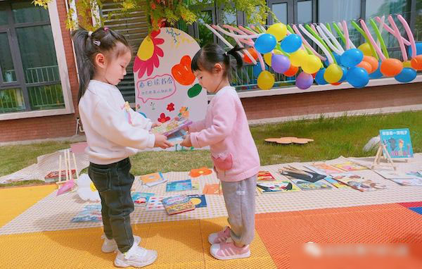 【六幼• 读书月】共沐书香、阅读悦美——邯郸市丛台区第六幼儿园