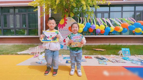 【六幼• 读书月】共沐书香、阅读悦美——邯郸市丛台区第六幼儿园