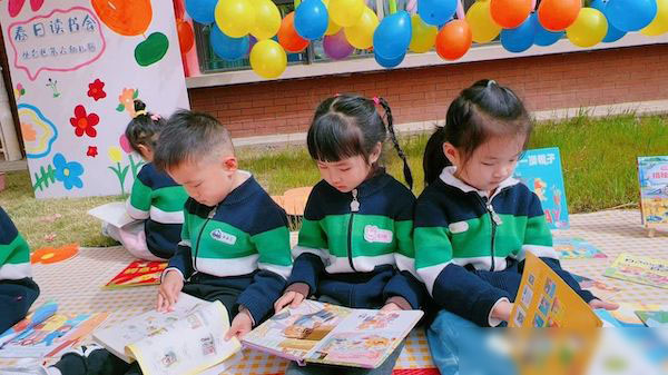 【六幼• 读书月】共沐书香、阅读悦美——邯郸市丛台区第六幼儿园