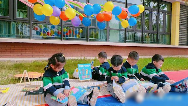 【六幼• 读书月】共沐书香、阅读悦美——邯郸市丛台区第六幼儿园
