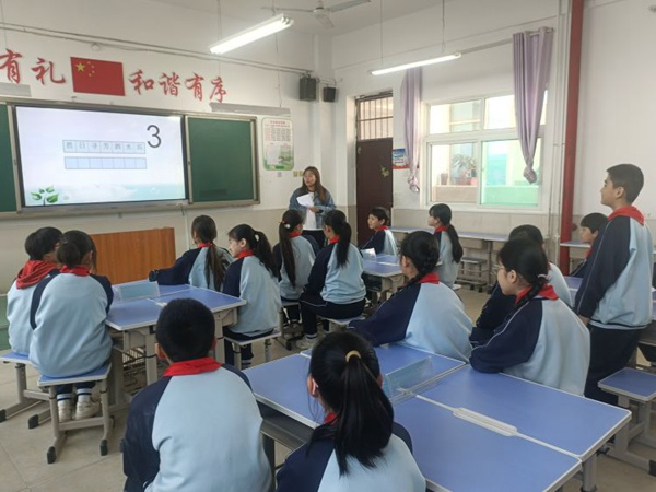 读千古美文 做少年君子—邯郸市丛台区丛台第二小学古诗词竞赛