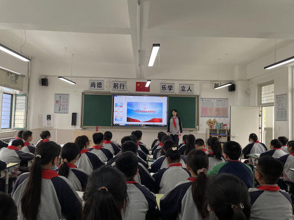 安全教育，重在点滴——邯郸市丛台区连城小学开展全民国家安全教育日主题班会