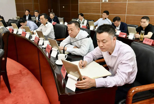 成都高新区召开2023年安全生产委员会第二次全体会议