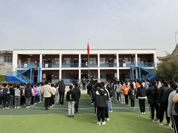 维护国家安全，树立责任意识——邯郸市丛台区东扶仁小学开展国家安全教育日教育活动