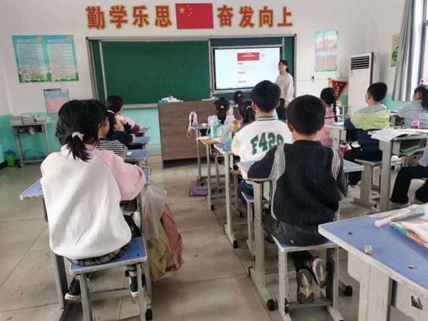 维护国家安全，树立责任意识——邯郸市丛台区东扶仁小学开展国家安全教育日教育活动
