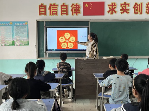 维护国家安全，树立责任意识——邯郸市丛台区东扶仁小学开展国家安全教育日教育活动