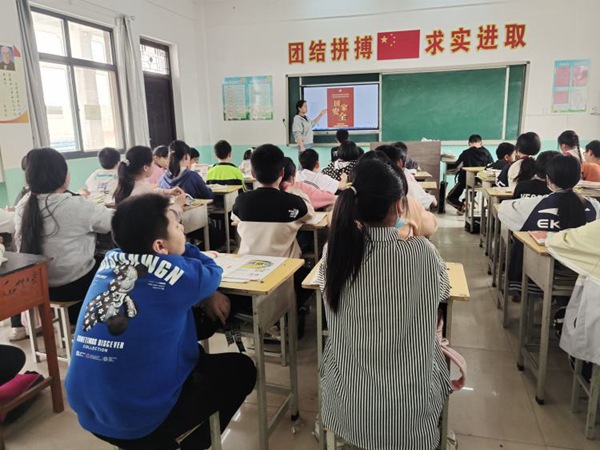维护国家安全，树立责任意识——邯郸市丛台区东扶仁小学开展国家安全教育日教育活动