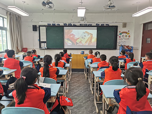 彭州市敖平雅居乐小学开展“第八个国家安全教育日”主题教育活动