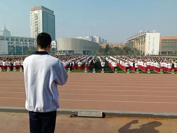 保护国家安全 严守国家秘密——邯郸市第四中学全民国家安全教育日活动纪实