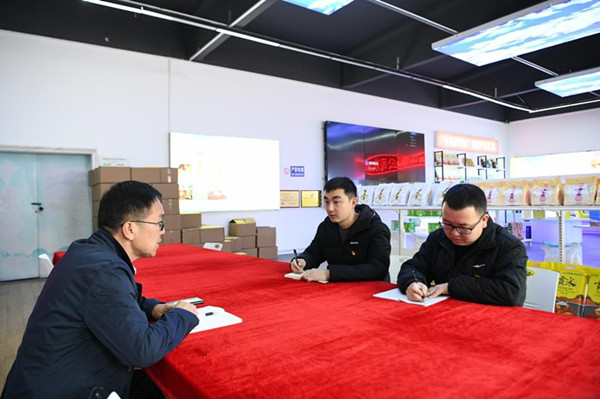  “问诊把脉”守住“粮心”  提高企业良性发展