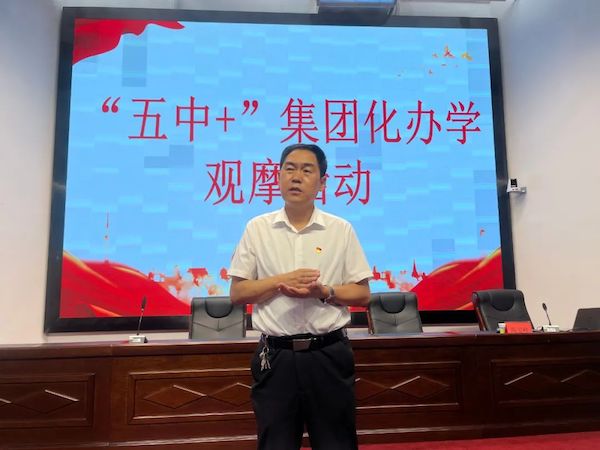 【领航复兴】始终坚守教育阵地 忠诚践行初心使命--孙振军先进事迹