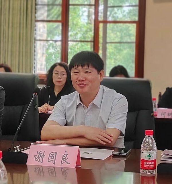 【领跑者·吴志强名校长工作室】活动纪实（三）—重庆名校对标考察（2）