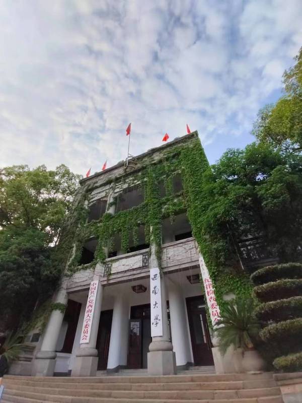 【领跑者·吴志强名校长工作室】活动纪实（三）—重庆名校对标考察（2）