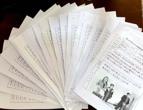 关爱学生 幸福成长︱邯郸市邯山区第五中学家访工作总结