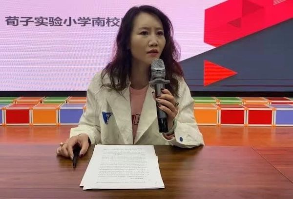 【关爱学生幸福成长•双减提质篇】经典诵读 笔墨书香 —邯郸市丛台区荀子实验小学南校区系列活动
