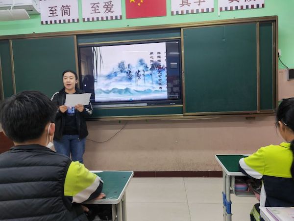 【关爱学生幸福成长•双减提质篇】经典诵读 笔墨书香 —邯郸市丛台区荀子实验小学南校区系列活动