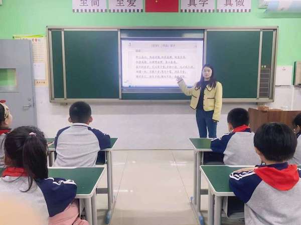 【关爱学生幸福成长•双减提质篇】经典诵读 笔墨书香 —邯郸市丛台区荀子实验小学南校区系列活动