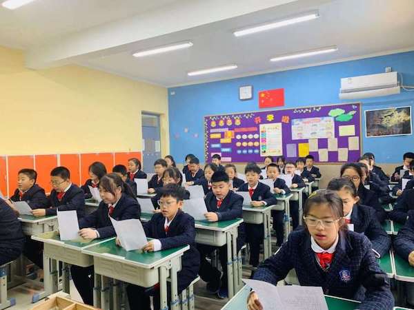 【关爱学生幸福成长•双减提质篇】经典诵读 笔墨书香 —邯郸市丛台区荀子实验小学南校区系列活动