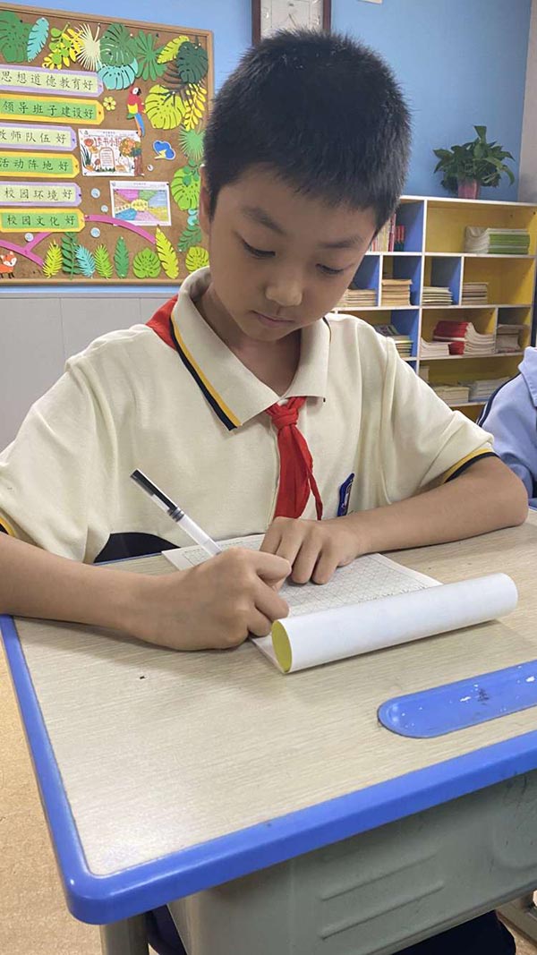 【关爱学生幸福成长•双减提质篇】经典诵读 笔墨书香 —邯郸市丛台区荀子实验小学南校区系列活动