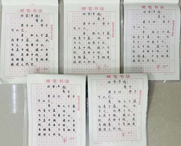 【关爱学生幸福成长•双减提质篇】经典诵读 笔墨书香 —邯郸市丛台区荀子实验小学南校区系列活动
