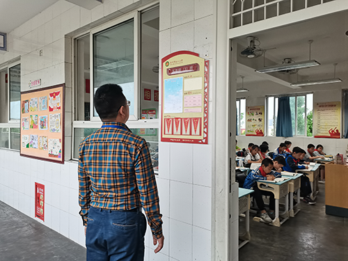 彭州市七一小学迎接四月专项督导检查
