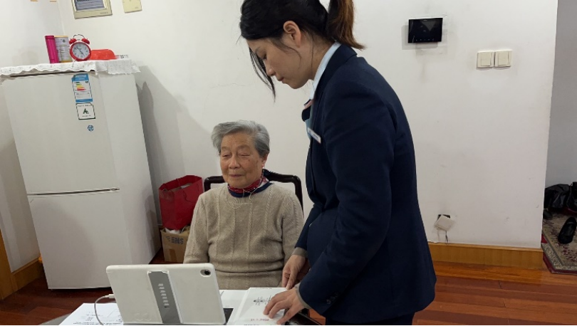 热心服务显爱心 排忧解难获肯定——浦发银行宁波海曙支行暖心助老践行社会责任