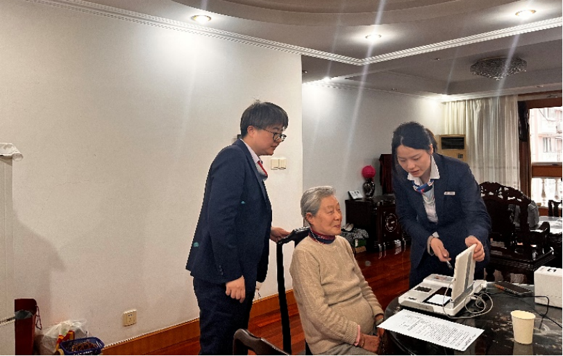 热心服务显爱心 排忧解难获肯定——浦发银行宁波海曙支行暖心助老践行社会责任