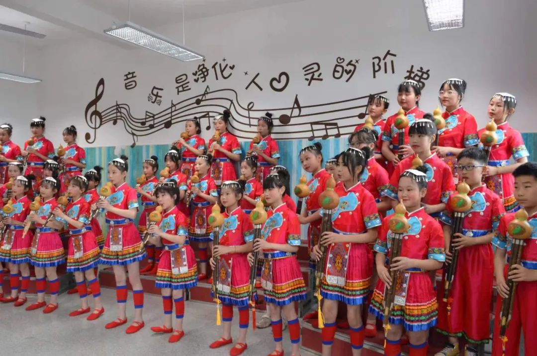 “益”起携手，共育共进