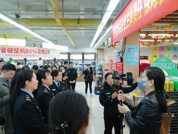 邯郸市召开推进国家食品安全示范城市创建临近保质期食品监管工作现场会