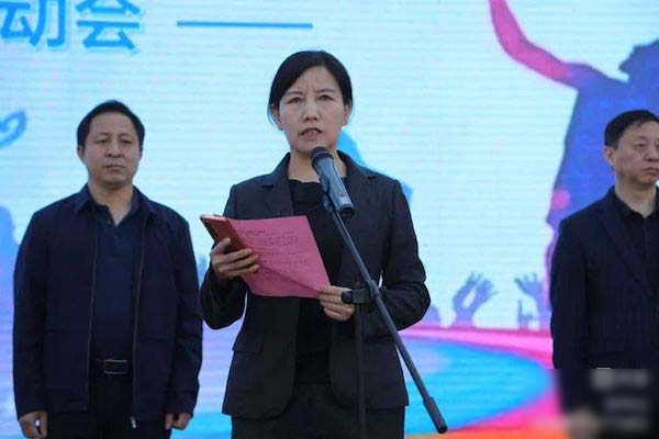 邯郸市丛台区教体局举办“幸福丛台 激情教体”第二届教职工趣味运动会
