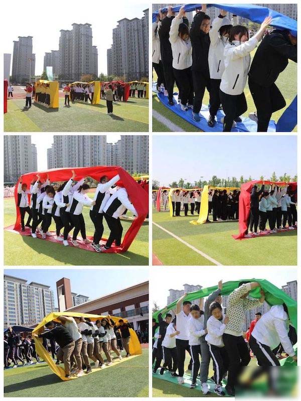 邯郸市丛台区教体局举办“幸福丛台 激情教体”第二届教职工趣味运动会