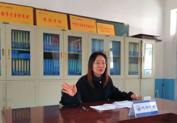 关爱学生幸福成长 · 规范办学篇丨邯郸市丛台区北湖中学初三一模考试分析会