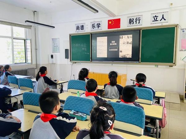 【关爱学生幸福成长·健康成长篇】珍爱生命 预防溺水——邯郸市丛台区连城小学组织学生和家长观看防溺水警示片