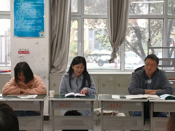 【关爱学生 幸福成长】精研深析，决战高考——邯郸市二中召开高三二模成绩分析交流会