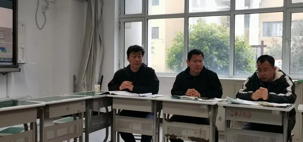 【关爱学生 幸福成长】精研深析，决战高考——邯郸市二中召开高三二模成绩分析交流会