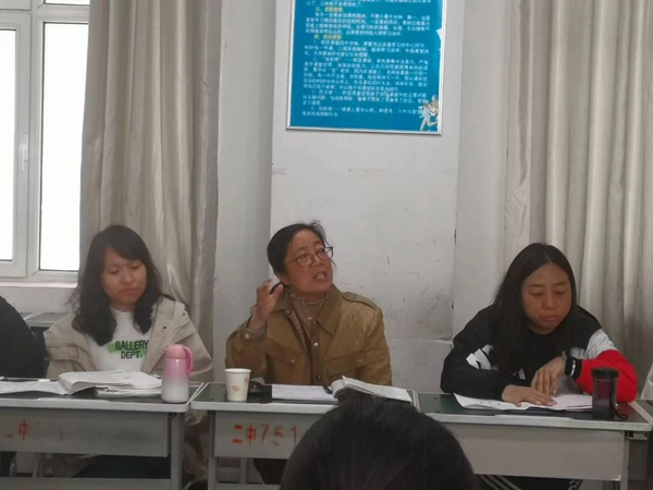【关爱学生 幸福成长】精研深析，决战高考——邯郸市二中召开高三二模成绩分析交流会