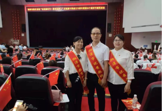 提灯引路，育梦成光——记湘潭市益智中学教务处主任谢感