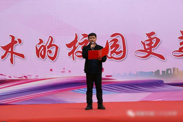 艺术的校园更美好——邯郸市第二十七中学成功举办第十一届校园文化艺术节文艺汇演