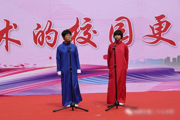艺术的校园更美好——邯郸市第二十七中学成功举办第十一届校园文化艺术节文艺汇演